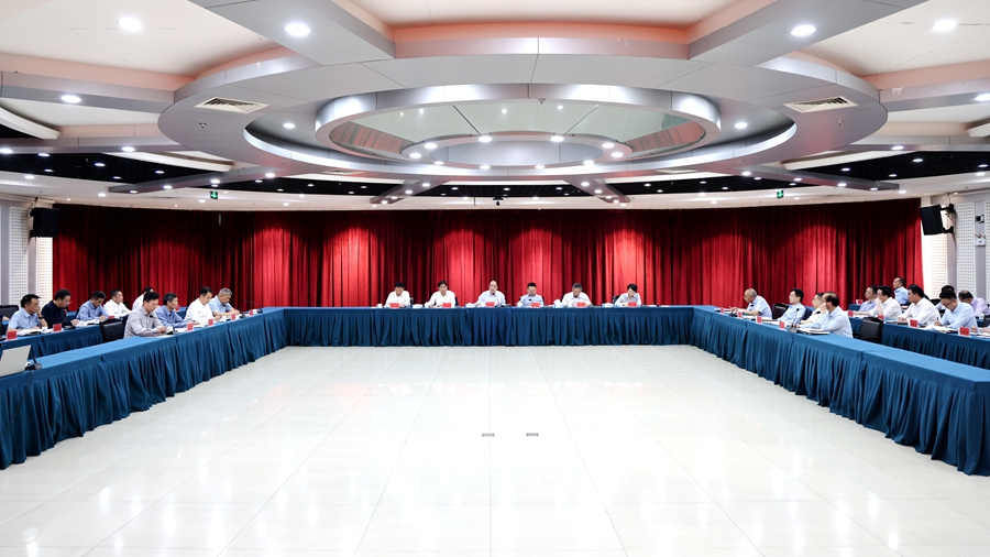 集团公司党委理论学习中心组召开2026年第7次学习会