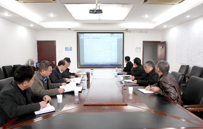 吴玉华调研座谈会现场4.JPG